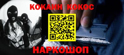 эйфоретик Бузулук
