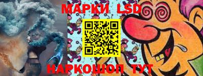 круглые Будённовск