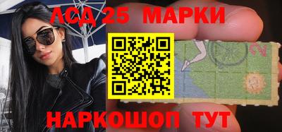 круглые Будённовск