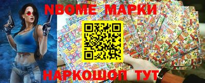 мяу мяу кристалл Бугуруслан