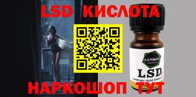мяу мяу кристалл Бугуруслан