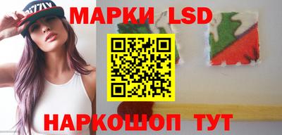 круглые Будённовск