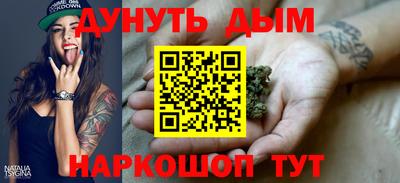 MDMA Анапа