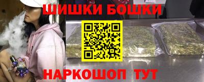 круглые Будённовск