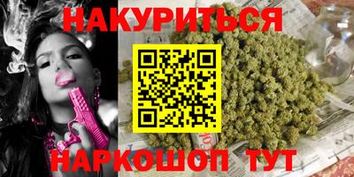 круглые Будённовск