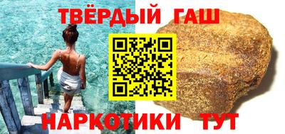 мяу мяу кристалл Бугуруслан