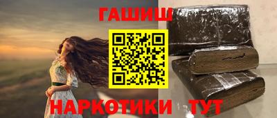 круглые Будённовск
